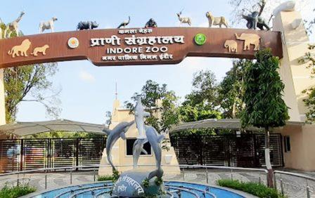 21. कमला नेहरू प्राणि संग्रहालय (Kamla Nehru Prani Sangrahalaya)